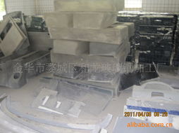 金華市婺城區(qū)和龍玻璃鋼加工廠 專業(yè)工程機(jī)械配件與水暖管道零件產(chǎn)品列表