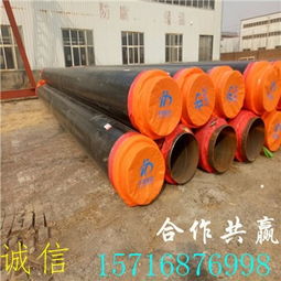 聚氨酯保溫管 熱力與水暖系統(tǒng)的關(guān)鍵保障